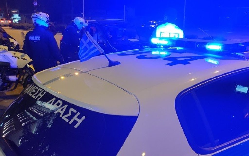 astinomia vradi kentro