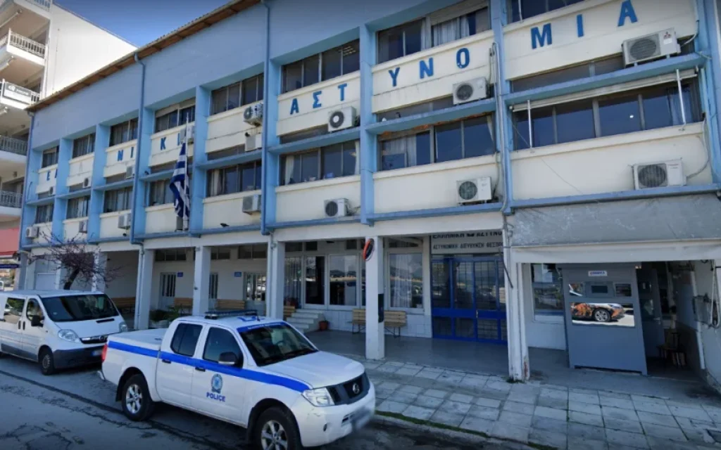 astinomiko megaro igoumenitsa