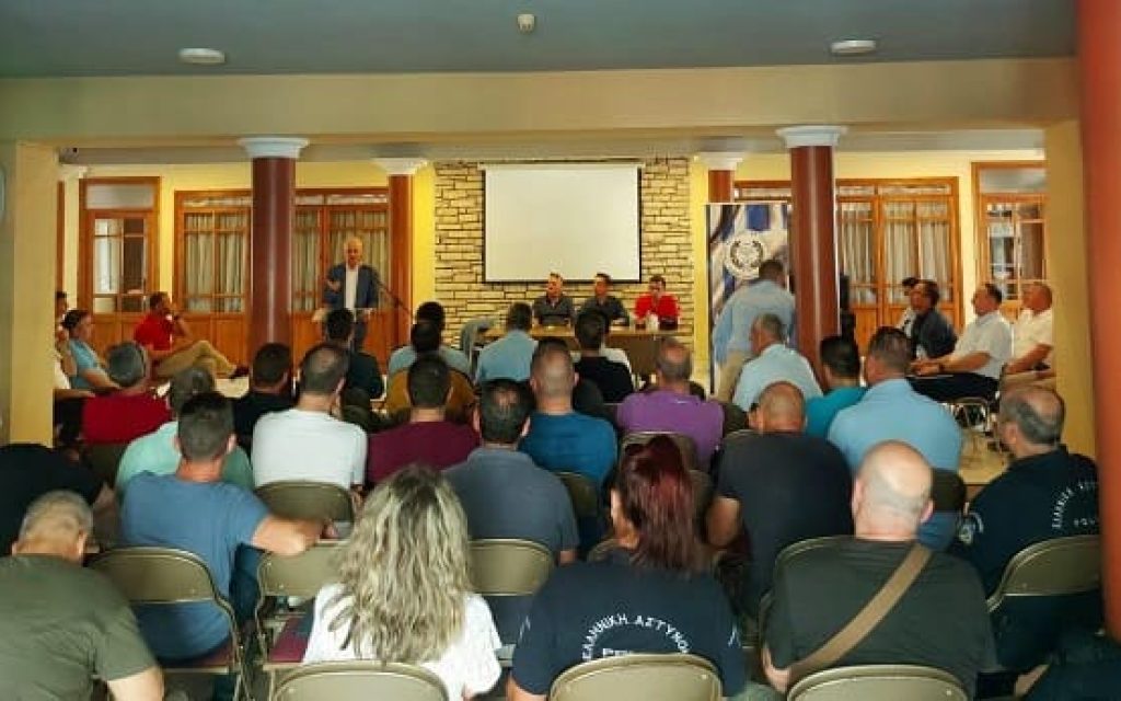 astinomikoi enosi thesprotia