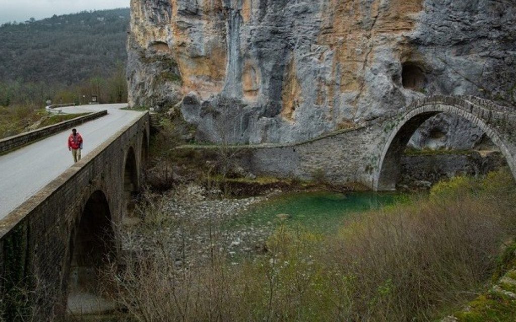 beket zagori