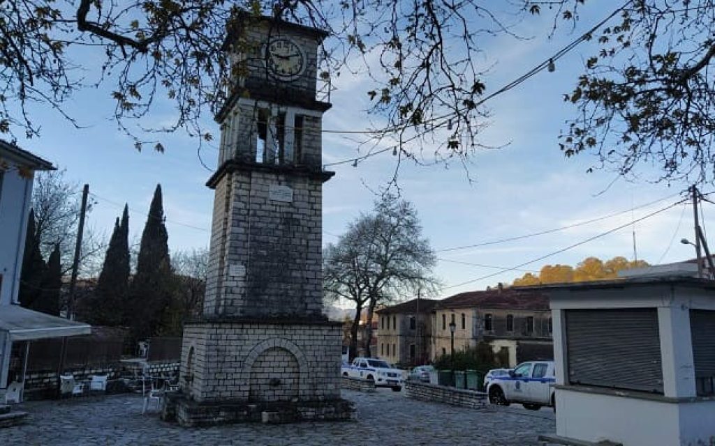 delvinaki 1