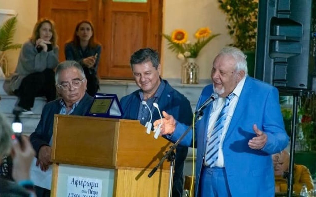 delvinaki petroloukas