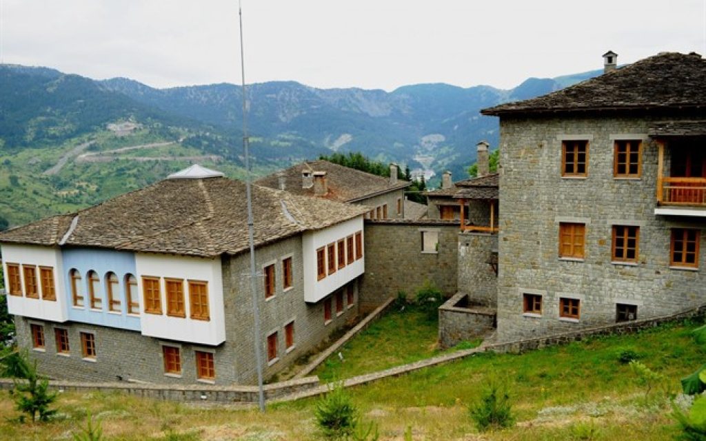 dem metsovo