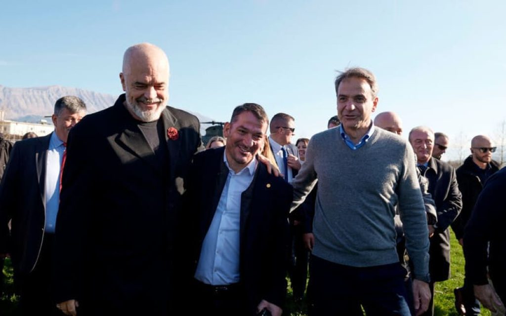 dervitsani rama mitsotakis