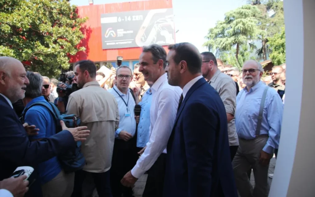 det mitsotakis