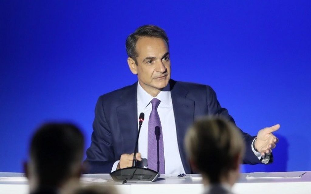 deth mitsotakis