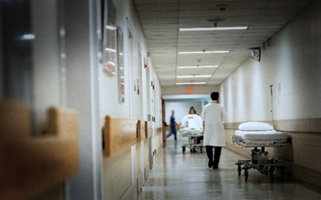 diadromos nosokomeio