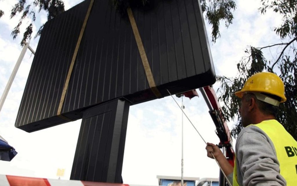 diafimistikes pinakides