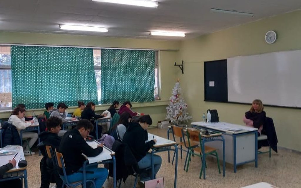 diagonismos euklidis