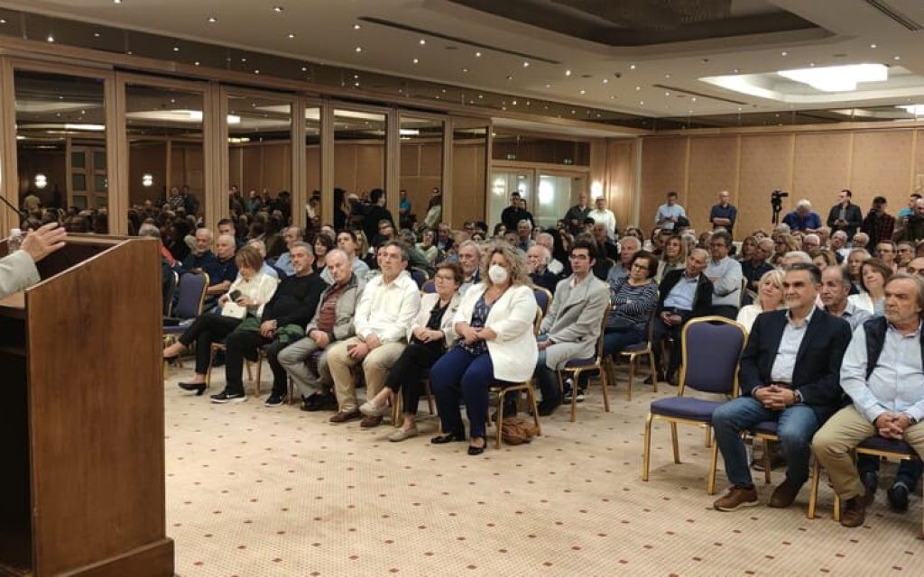 diamantopoulou ioannina