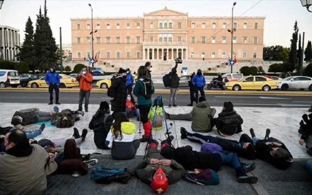 diamartiria tzoumerka