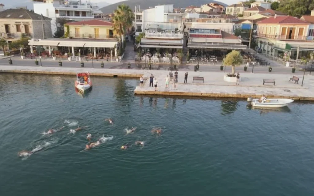 diaplous amvrakikou ()