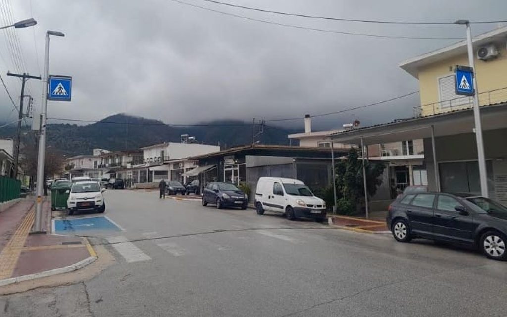 diavaseis parga
