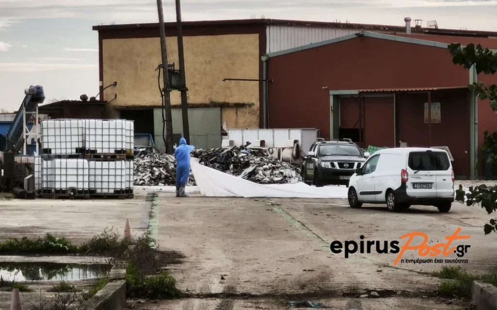 diaxeirisi apovliton