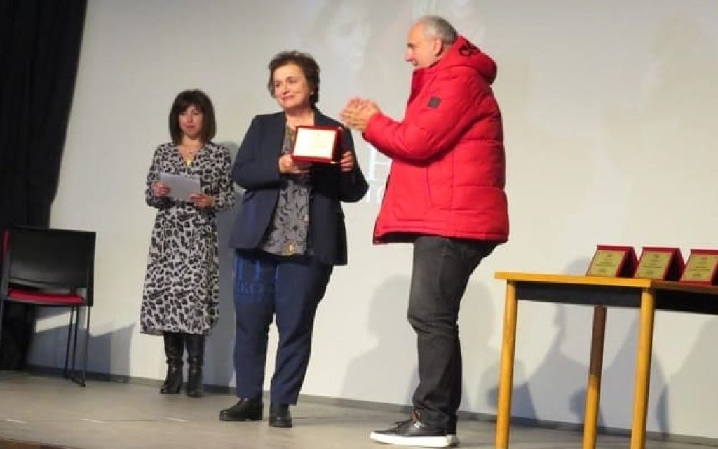 dieutintria mousikou