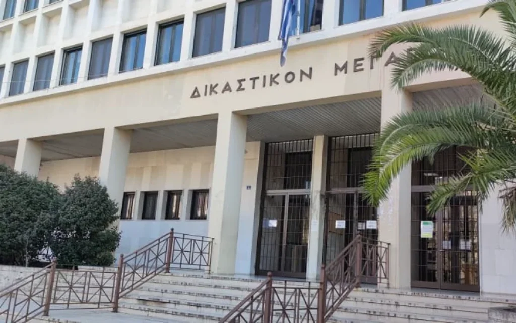 dikastiko megaro ioanninon (1)