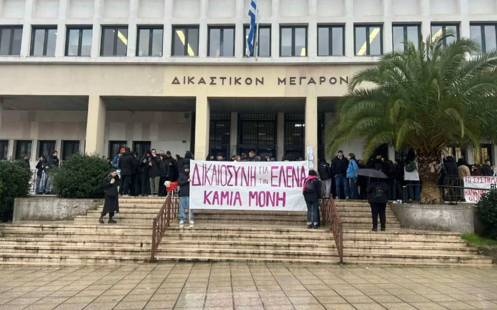 diki leukovits