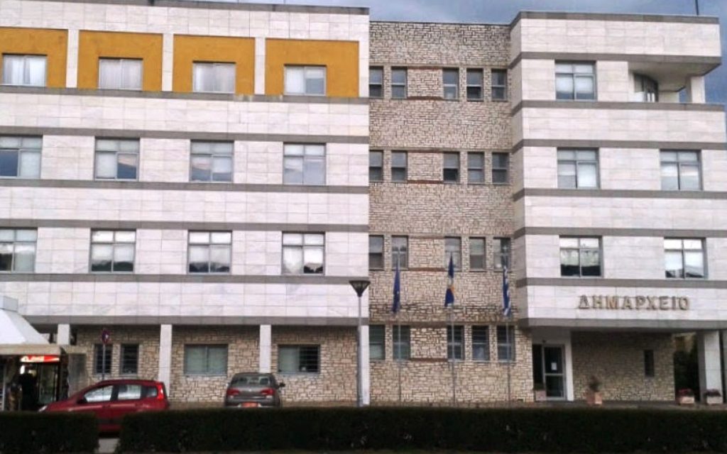 dimarxeio artas 1000