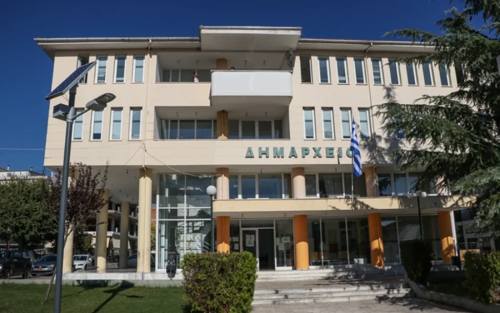 dimarxeio zirou filippiada