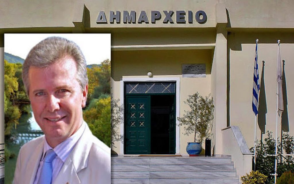 dimarxeio ntoumazios