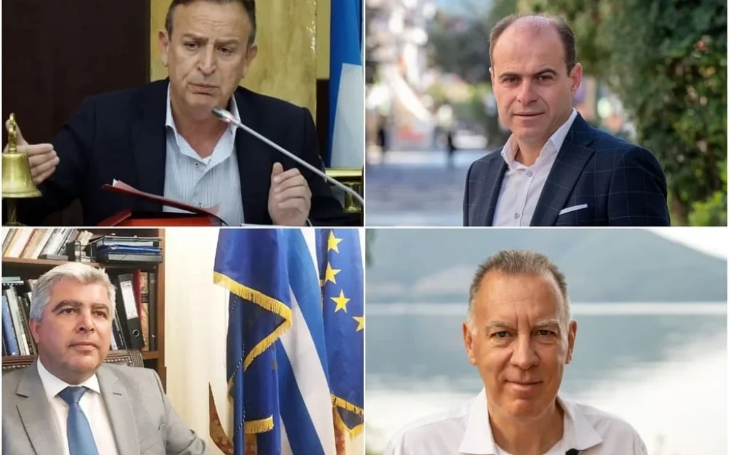 dimarxoi proteuouson