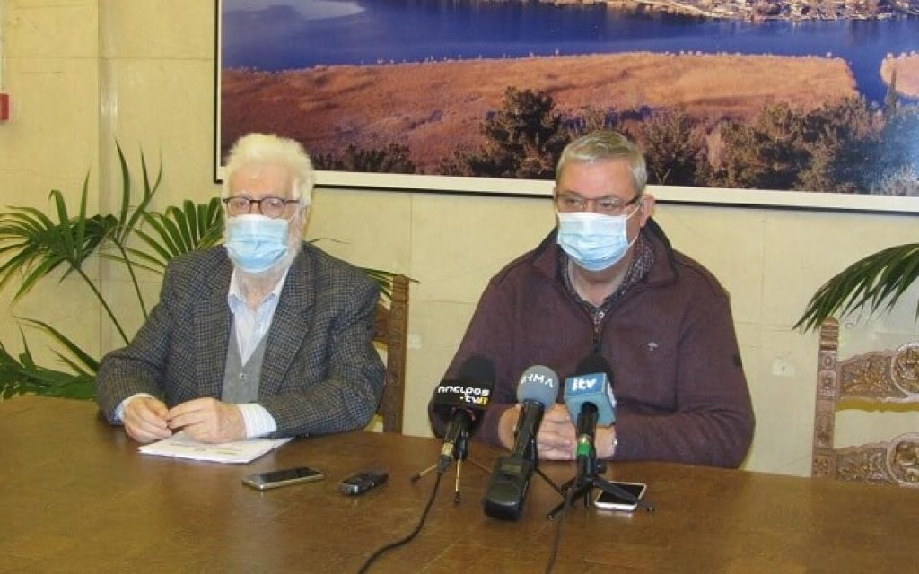 dimarxos perifereiarxis