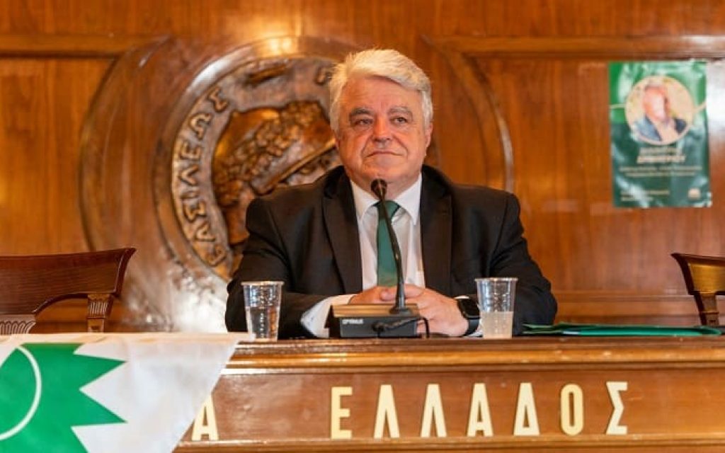 dimitriou