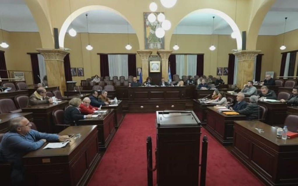 dimotiko logodosia 1