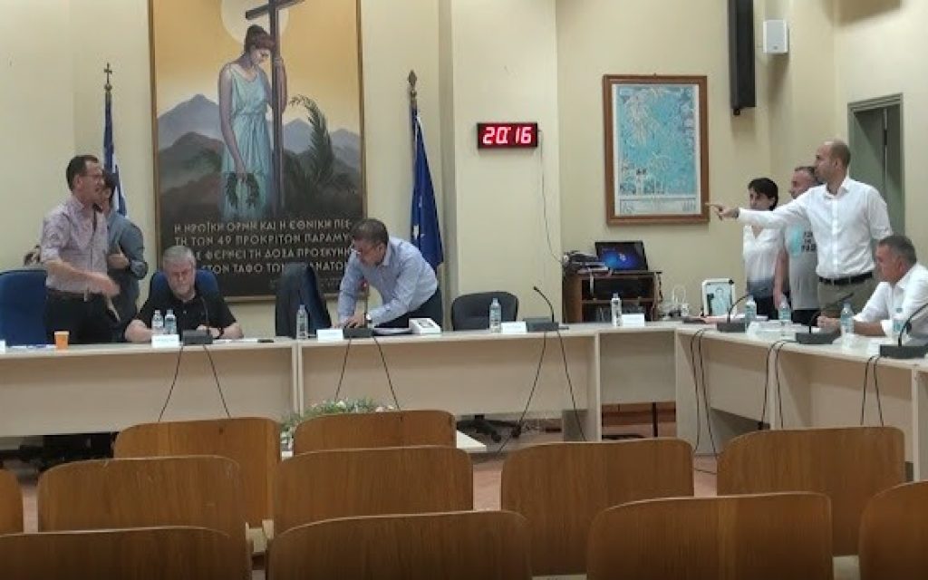 dimotiko souliou epis