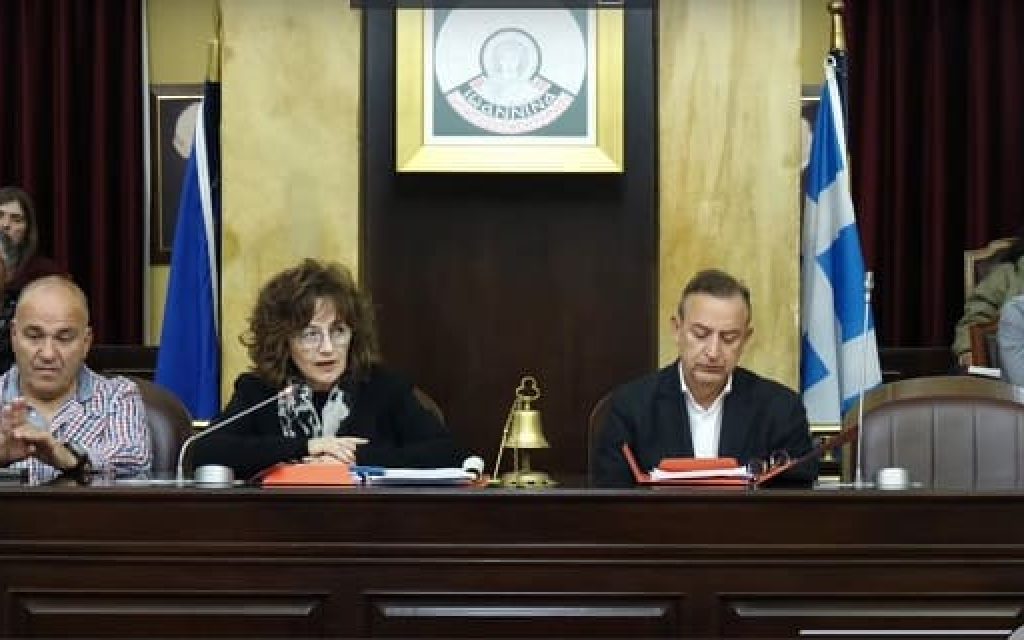 dimotiko sxoleio simvoulio