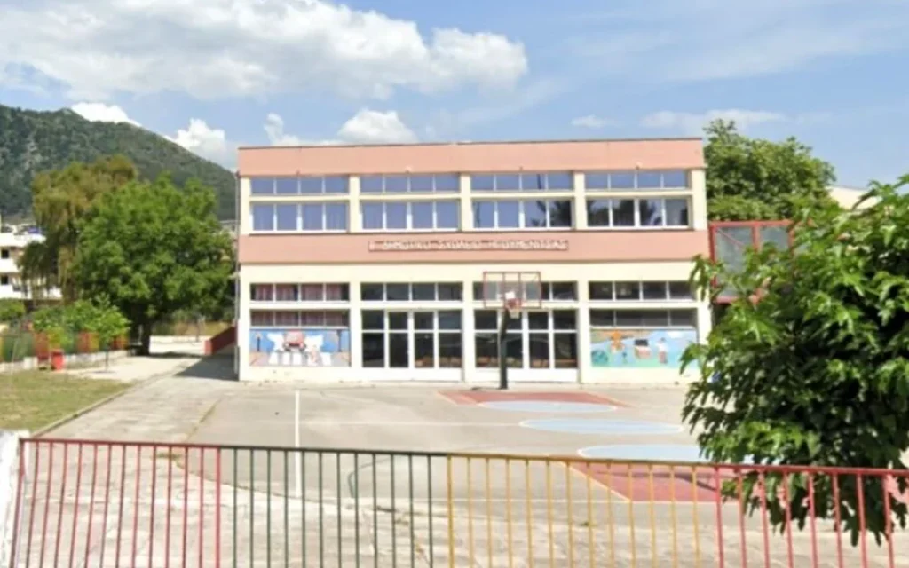 dimotikoo igoumenitsa