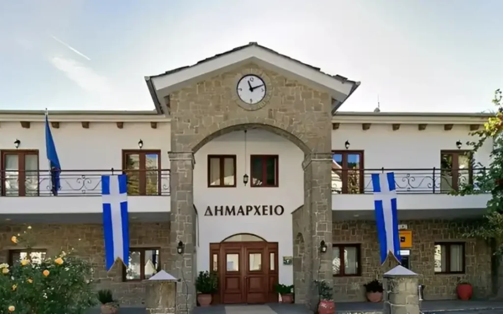 dimrxeio kentrika tzoumerka