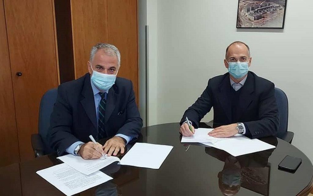 dioikites nosokomeion