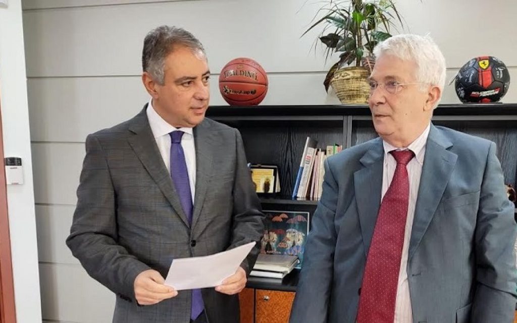 dioikitis nosokomeiou artas