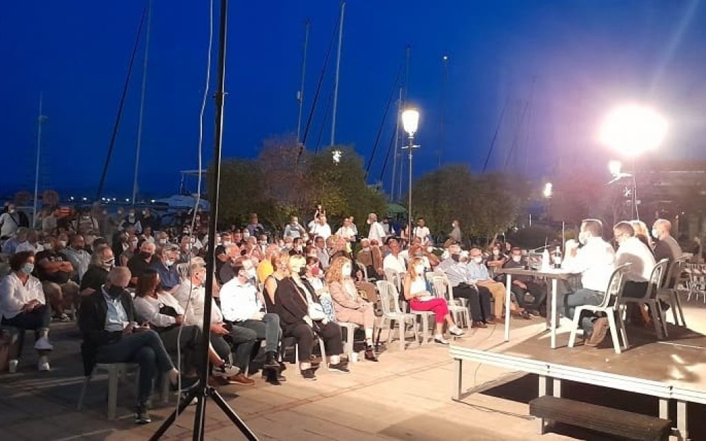 dourou pappas preveza