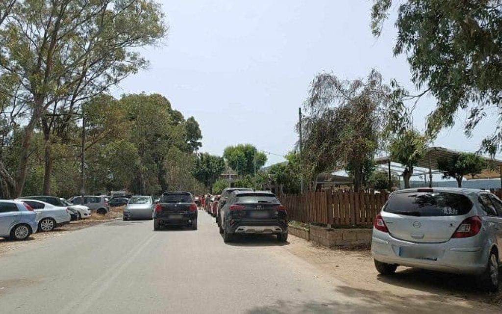 drepano kinisi censored