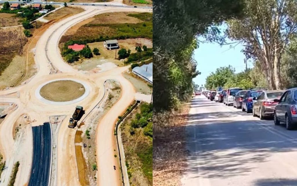 dromoi preveza kinis