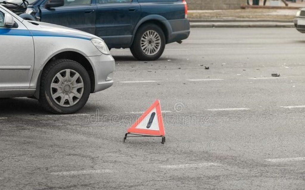 dromos atixima geniki