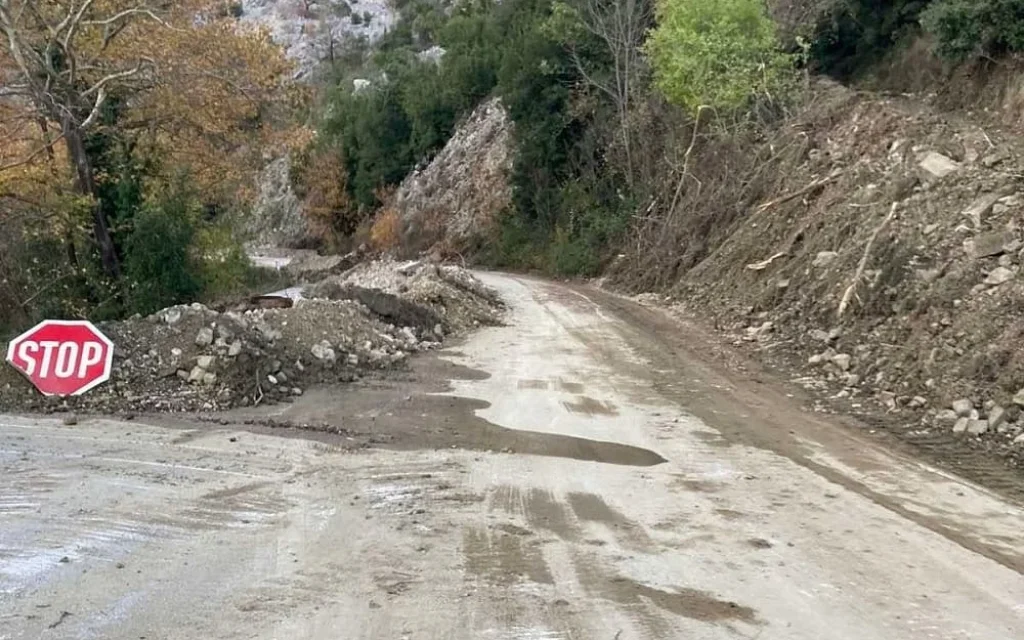 dromos stop