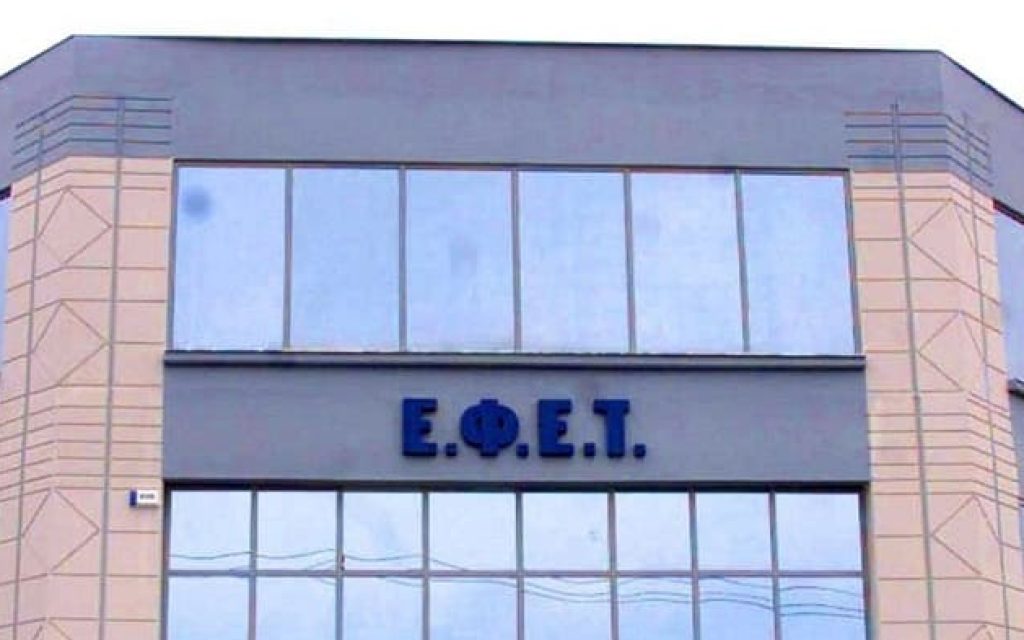efet1