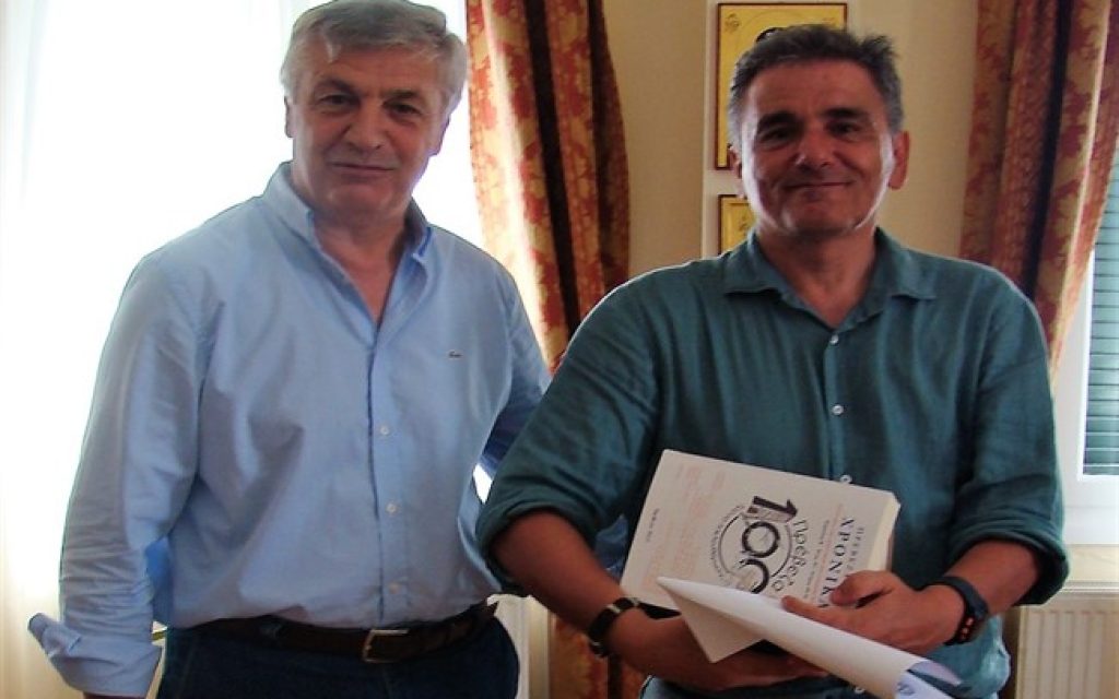eftsakalotos p2