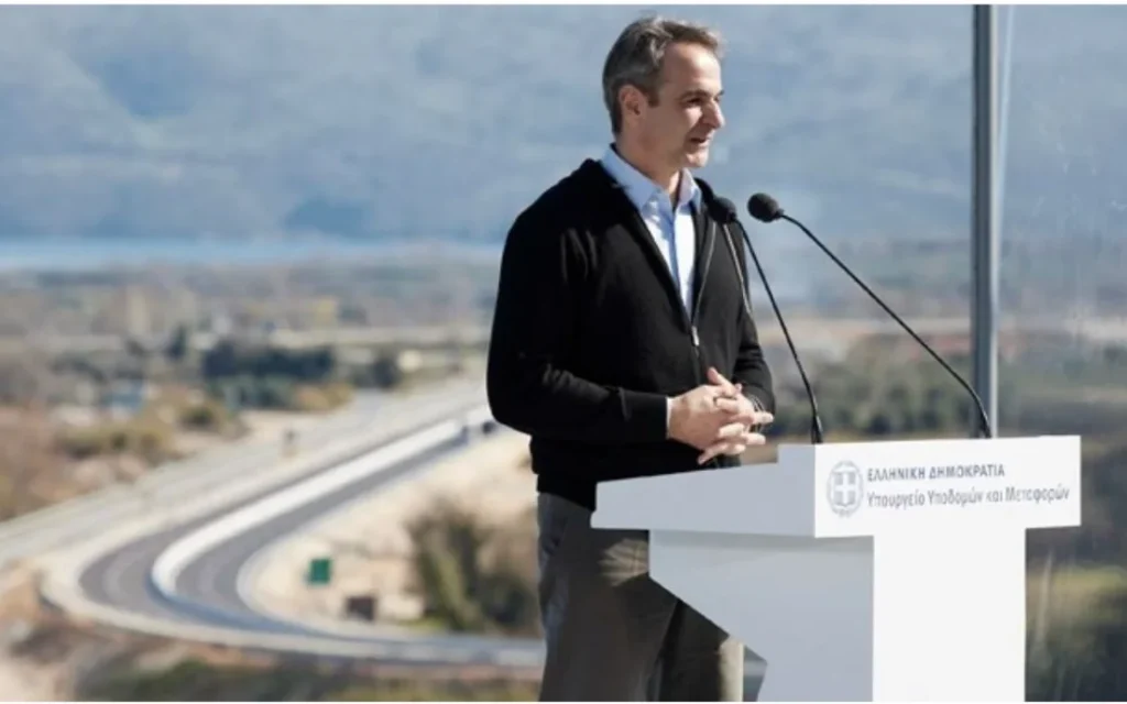 egkainia mitsotakis