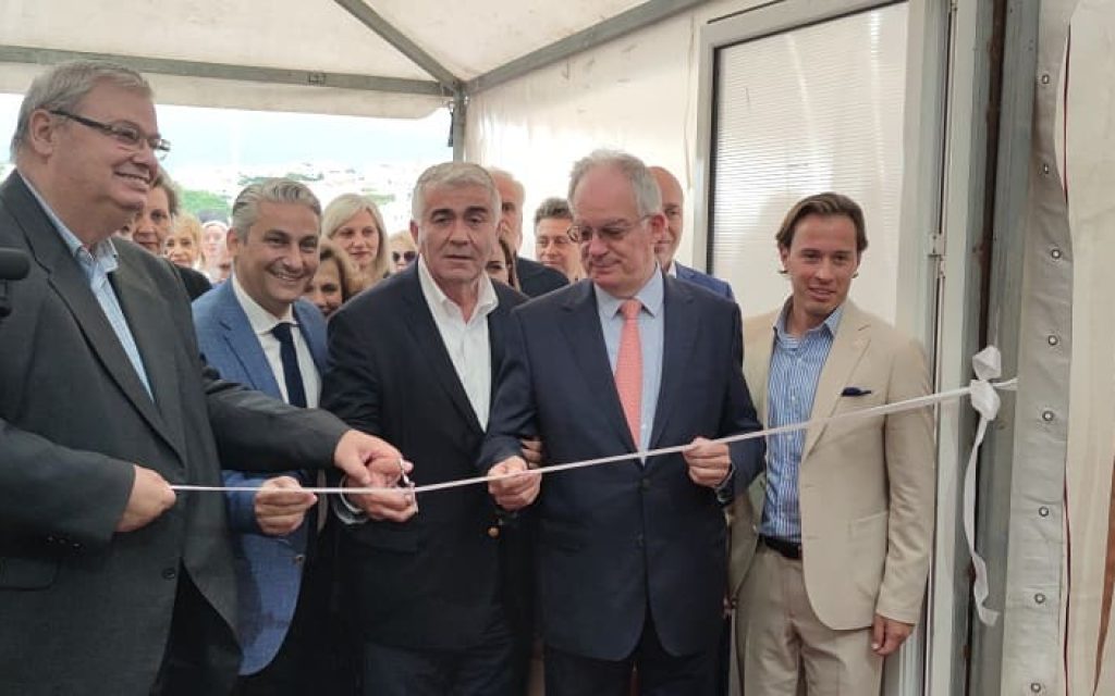 egkainia panipeirotiki