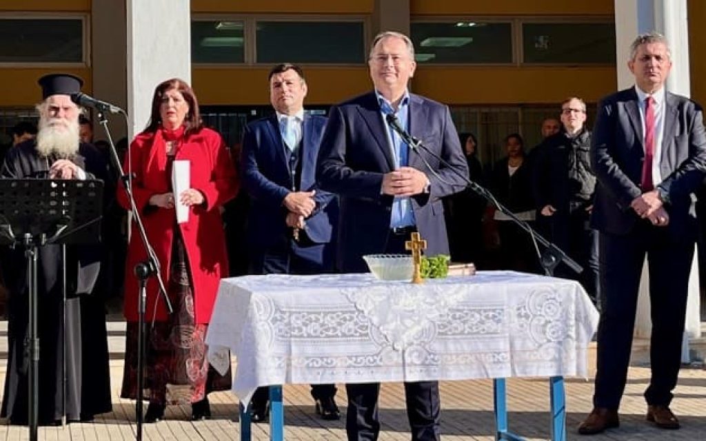 egkainia sxoleiou arta