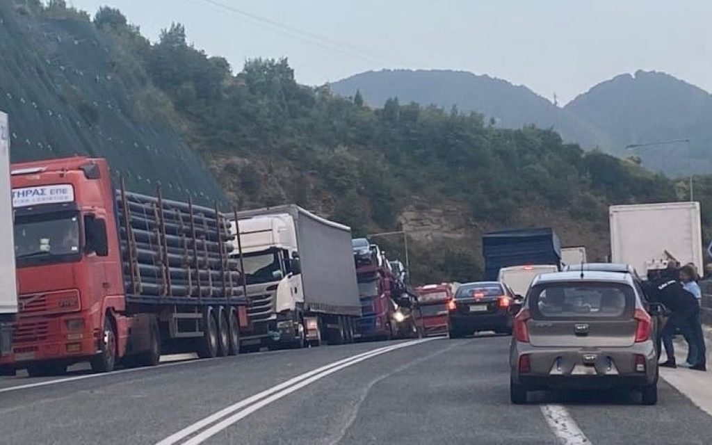 egnatia atixima metsovo