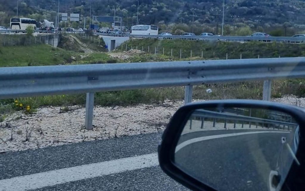 egnatia dodoni oures