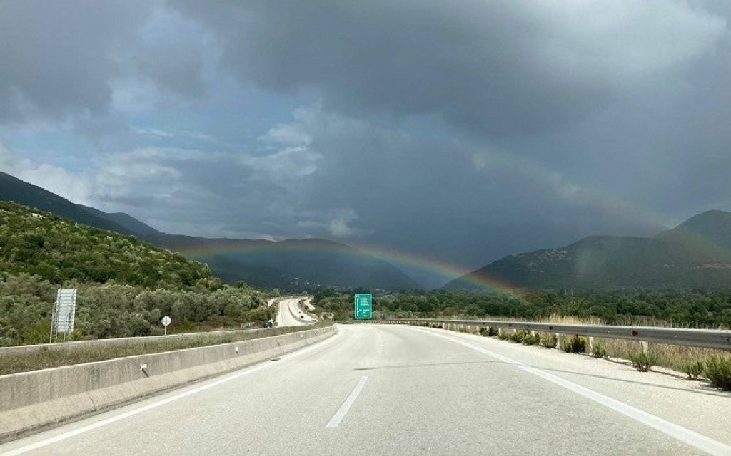 egnatia ouranio tokso