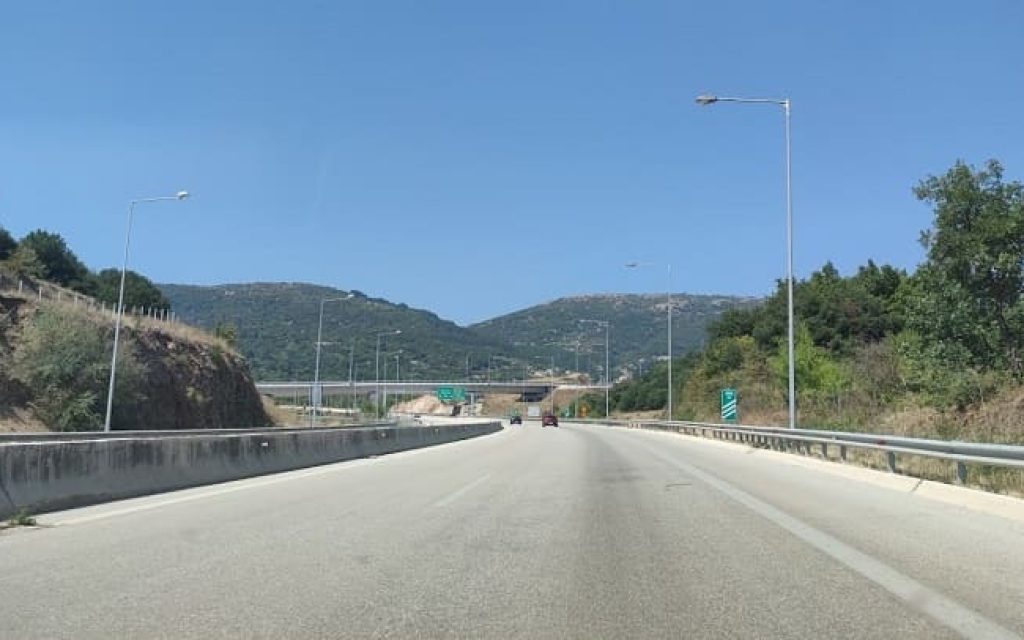 egnatia pedini