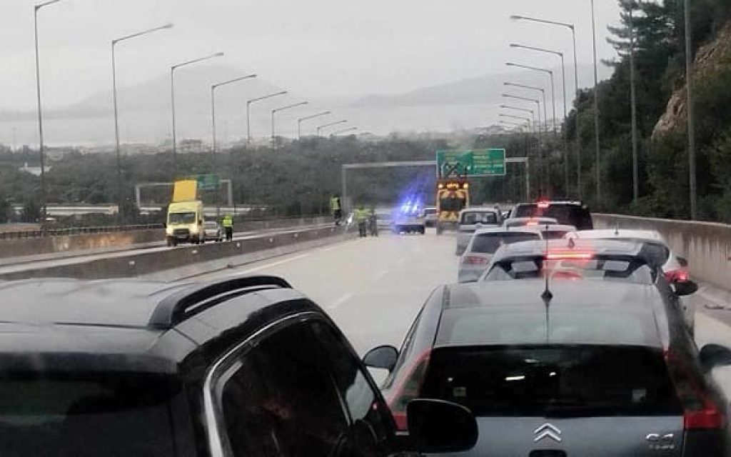 egnatia troxaio vroxi