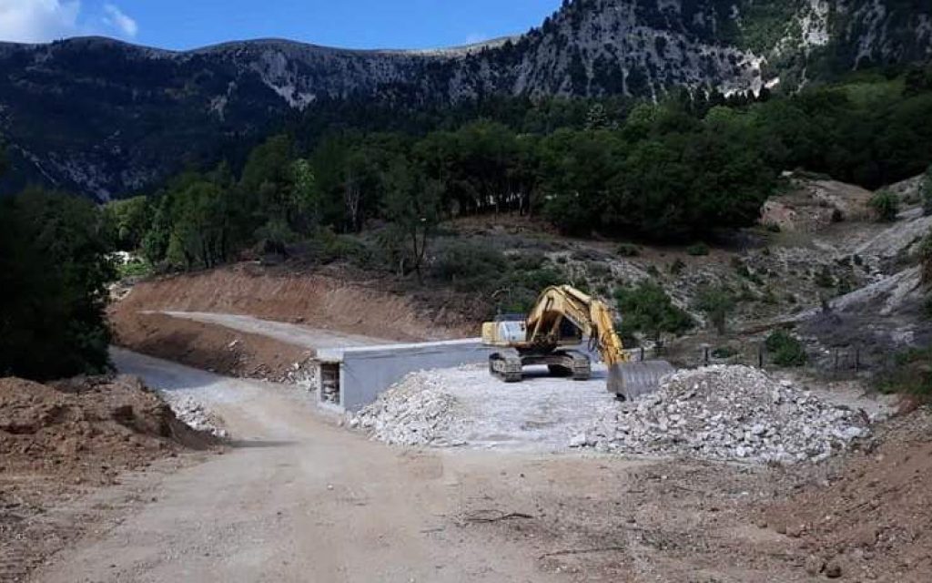 egnatia souli dromos2